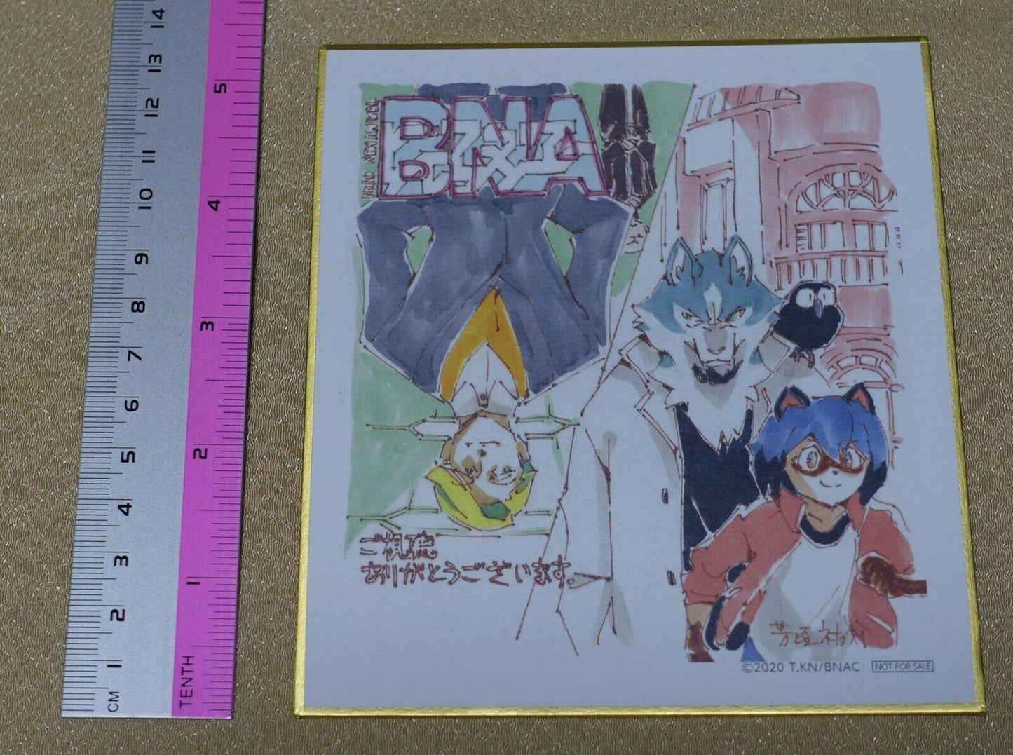 BNA Illustration Shikishi Art Board Yusuke Yoshigaki 