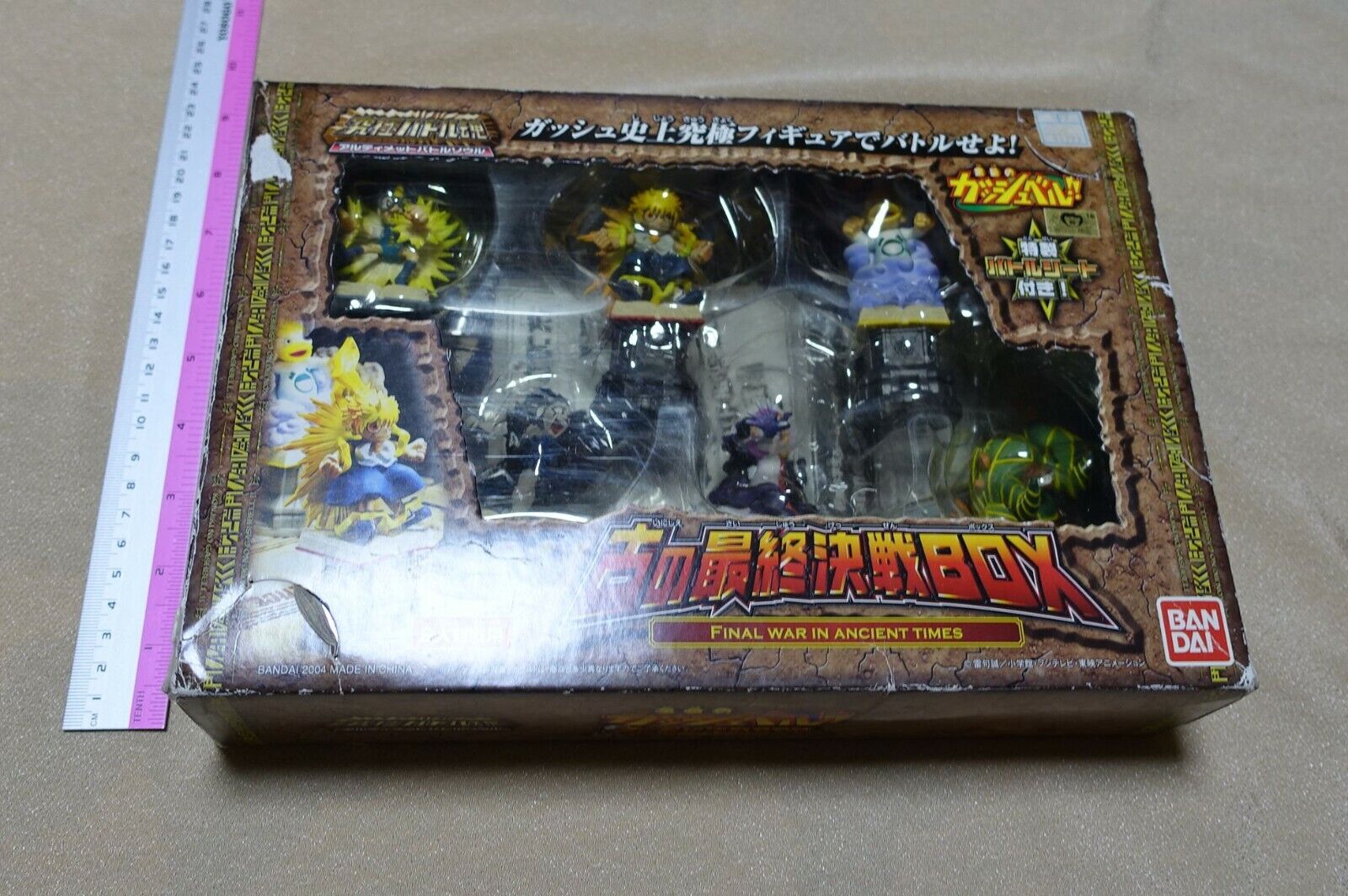 3-7 days from Japan Zatch Bell! FINAL WAR IN ANCIENT TIMES 6 Figure Board Game 