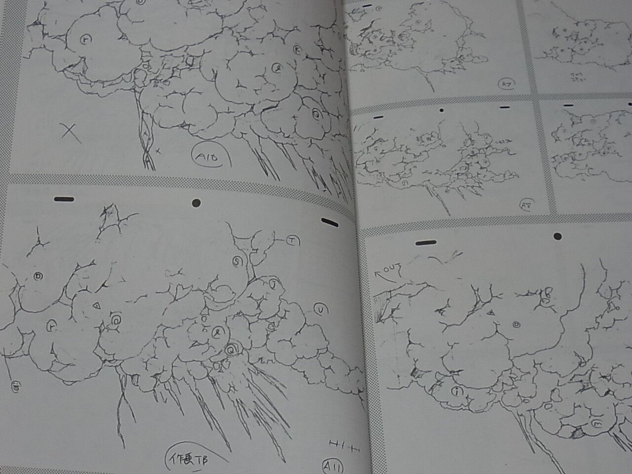 Takashi Hashimoto Ayakashi Key Frame Art Collection Doujinshi Vol.2 Very Rare 