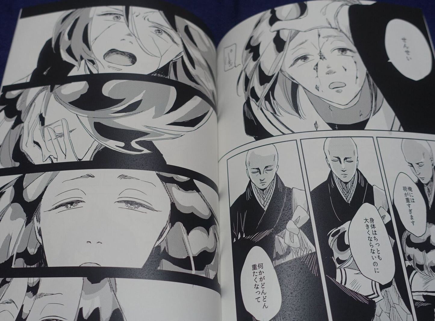 MEYYOU Houseki no Kuni Land of the Lustrous Fan Made Comic Twilight 