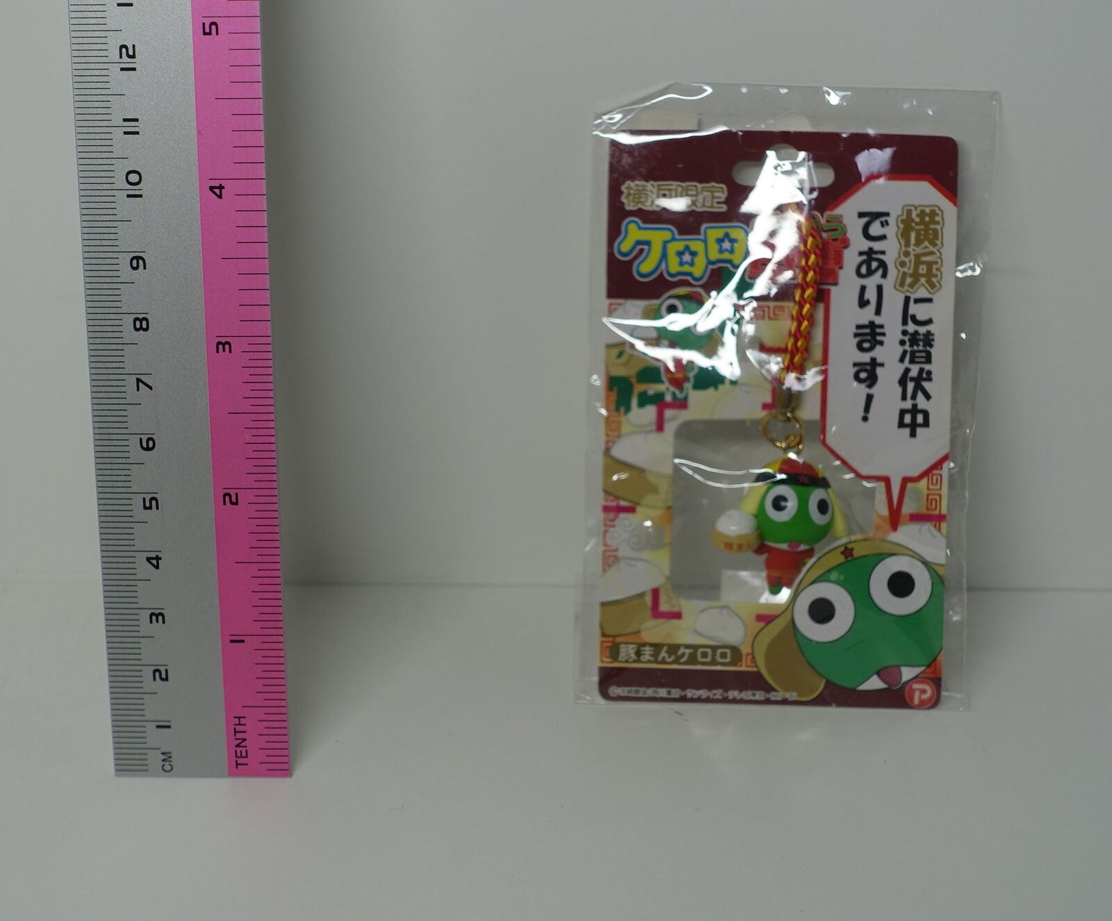 Keroro Gunso Sgt Frog Mascot Strap Japanese Local Yokohama 