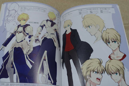 Fate Prototype Material Setting Art Collection Book 