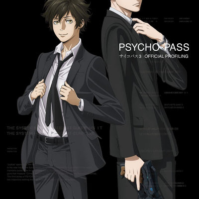 PSYCHO-PASS3 OFFICIAL PROFILING 