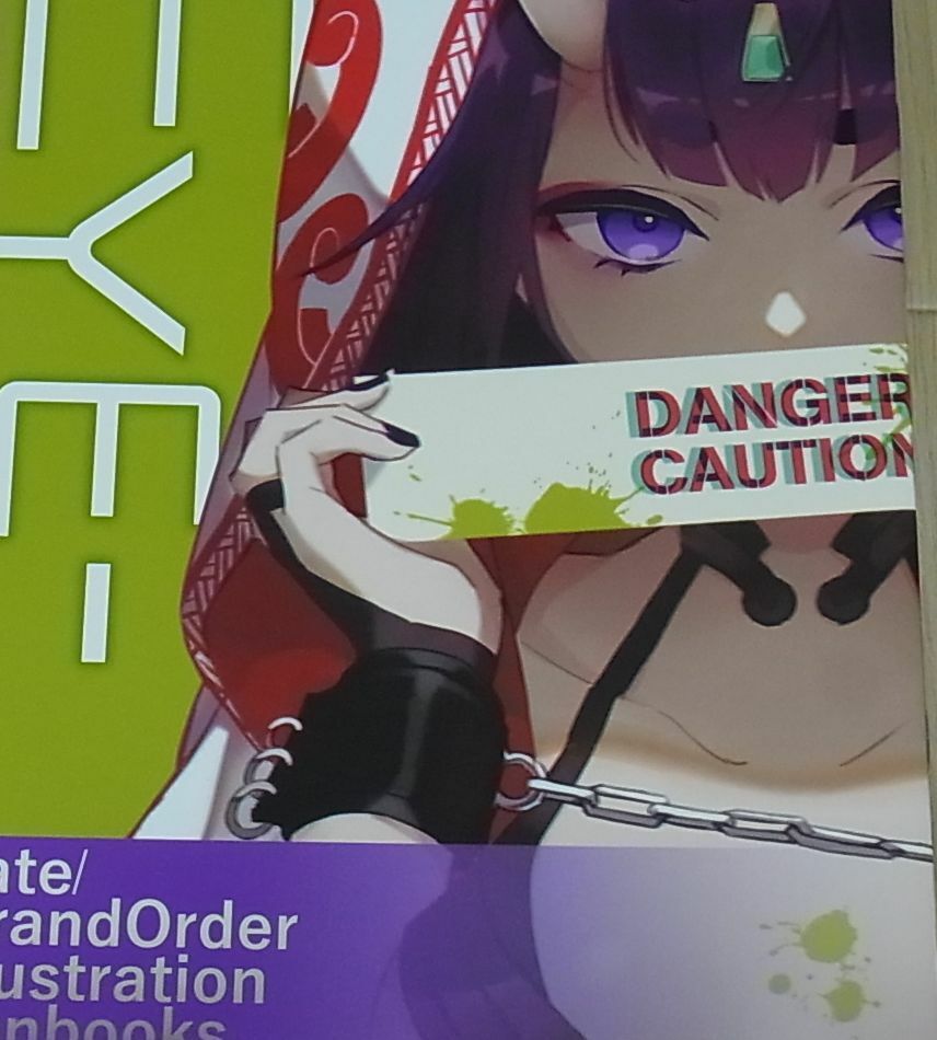 KEIZEN Fate FGO Color Fan Art Book EYE 