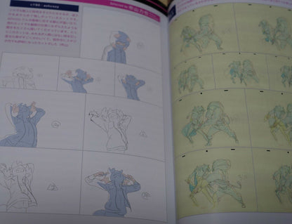 BNA Animation Art Work Book 3 Set Design Key Frame Story Board Yoh Yoshinari 