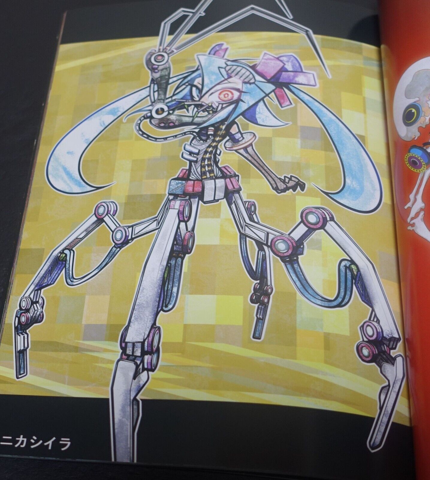 Outotsu Megane Calne Ca Fan Art Book CALCIUM 