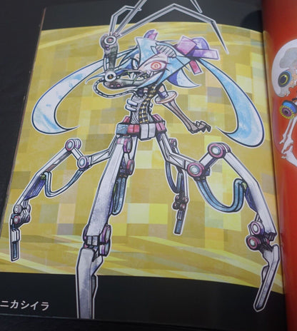 Outotsu Megane Calne Ca Fan Art Book CALCIUM 