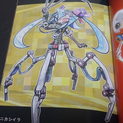 Outotsu Megane Calne Ca Fan Art Book CALCIUM 