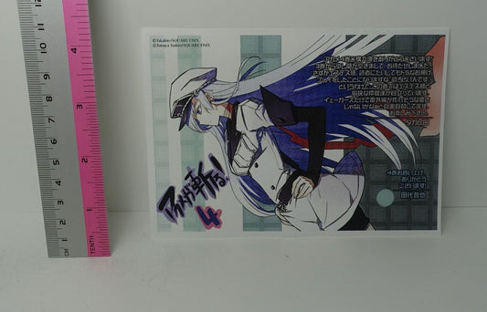 Tetsuya Tashiro Akame ga Kill! Privilege Art Paper Esdeath 