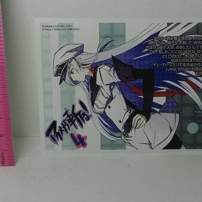 Tetsuya Tashiro Akame ga Kill! Privilege Art Paper Esdeath 