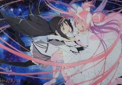PUELLA MAGI MADOKA MAGICA 72 x 51 cm Tapestry Ultimate Madoka & Homura 