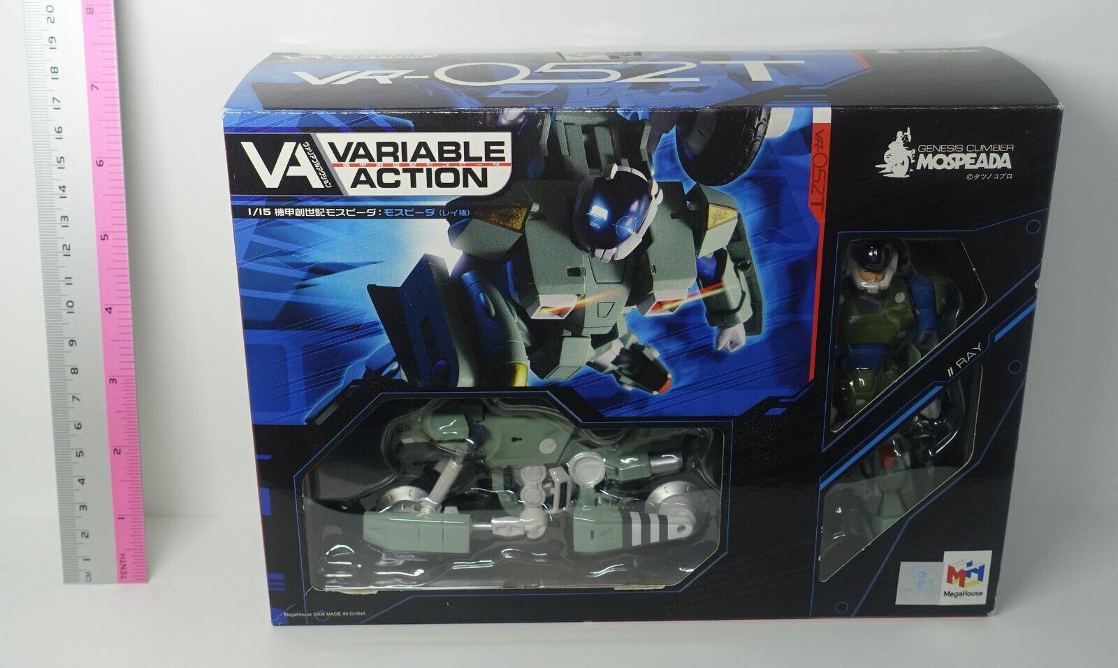 Megahouse VARIABLE ACTION Genesis Climber MOSPEADA Ray Figure 