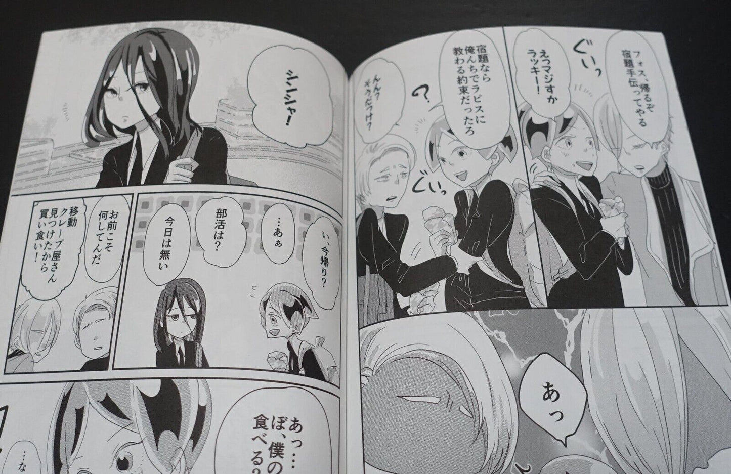 Okanokkuko Houseki no Kuni Land of the Lustrous Fan Made Comic Kimi to Kagayakuh 