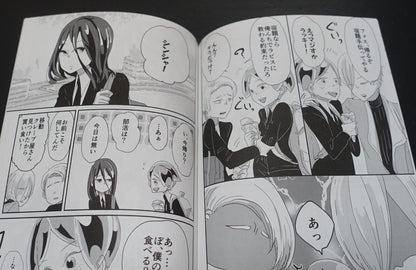 Okanokkuko Houseki no Kuni Land of the Lustrous Fan Made Comic Kimi to Kagayakuh 