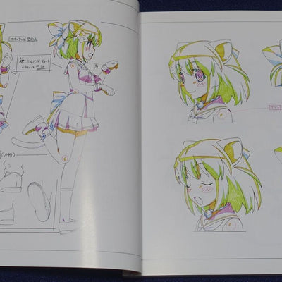 Animation Etotama Setting Art Book 