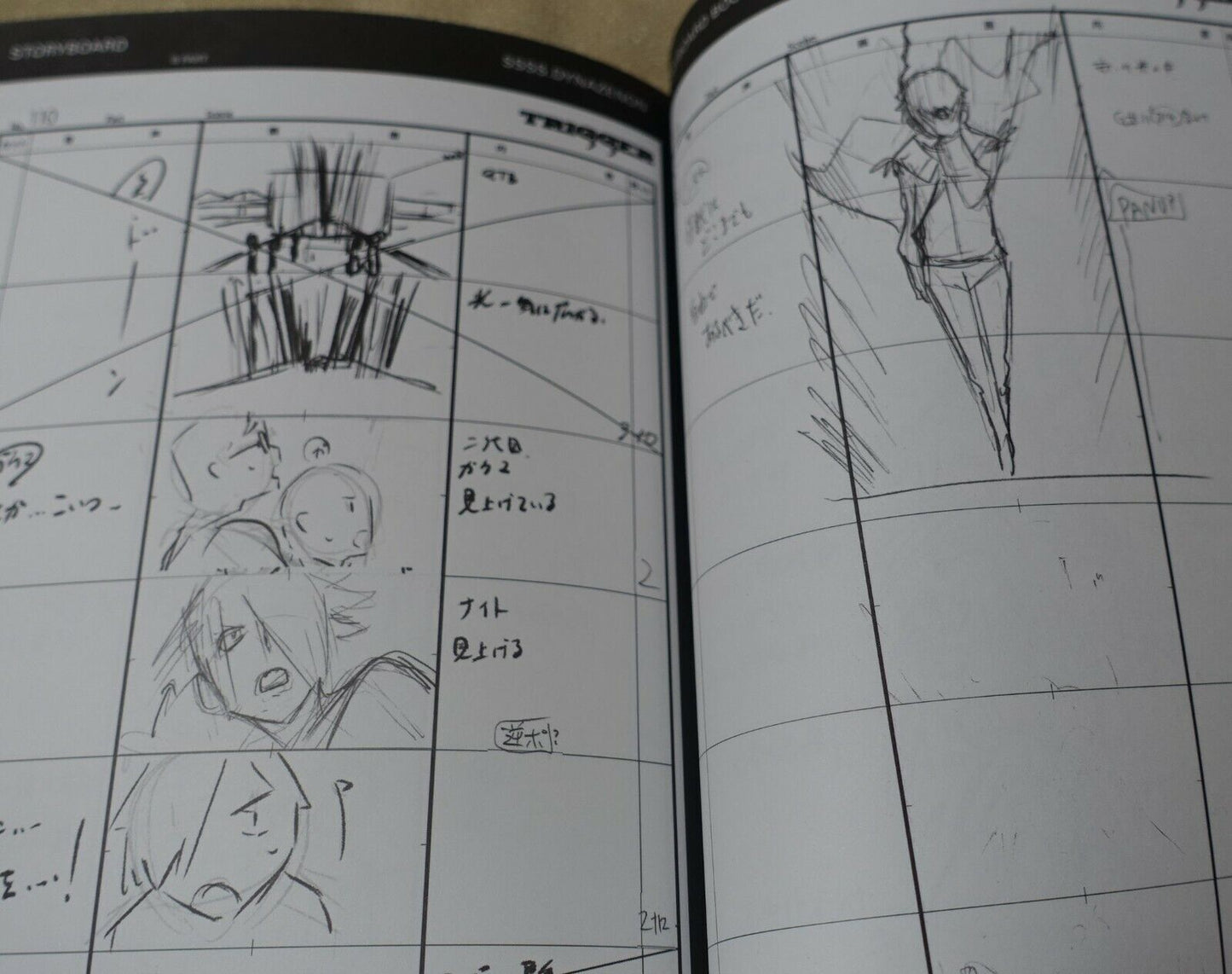 SSSS.DYNAZENON STORY BOARD ART BOOK Vol.11 GRIDMAN STORYBOARD 