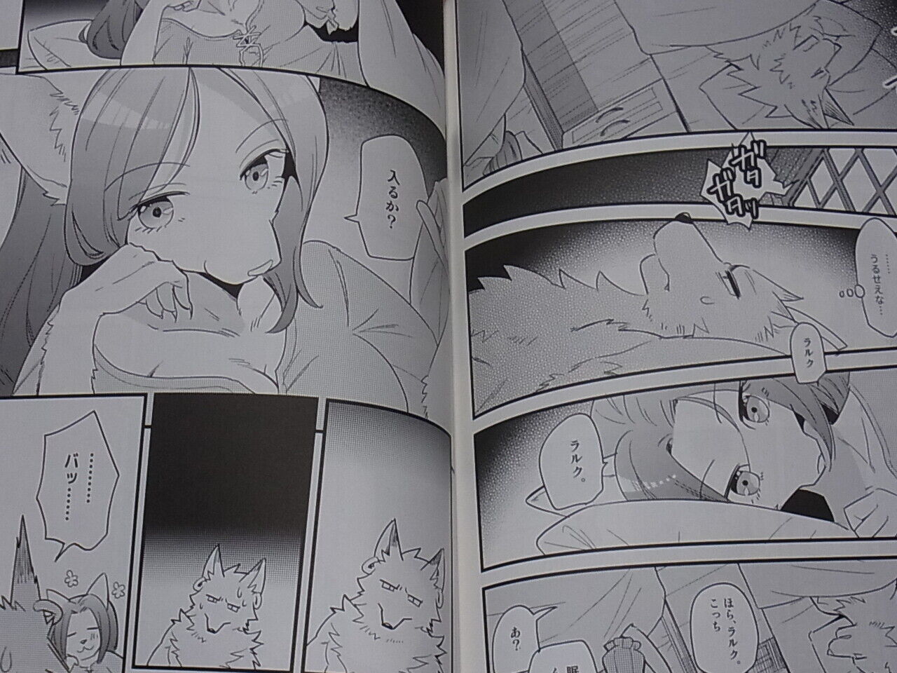 Souchi Seiken Densetsu Legend of Mana Fan Doujinshi Futaridake no Mori SIERRA & 