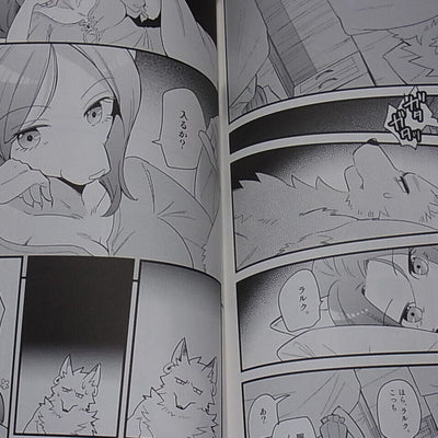 Souchi Seiken Densetsu Legend of Mana Fan Doujinshi Futaridake no Mori SIERRA & 