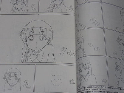 Satoshi Yamaguchi Gurren Lagann Kiyal no Magical Time Key Frame Art Book 212page 