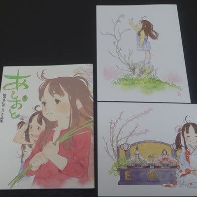 Kunihiko Tanaka Art Work Book Chitose Ashioto & Art Sheet 