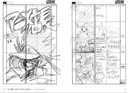 Hiroyuki Imaishi Animation , Key Frame Art Book & Panty & Stocking Comic PROMARE 