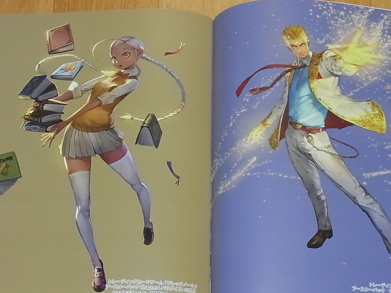 Toshiaki Takayama Color Art Book T.COM vol.12 C91 