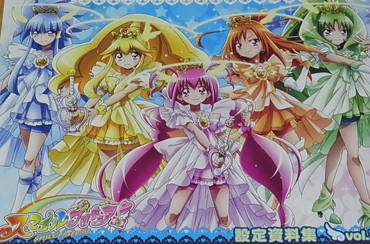 SMILE PRECURE Setting Art Collection Book Vol.2 80page 