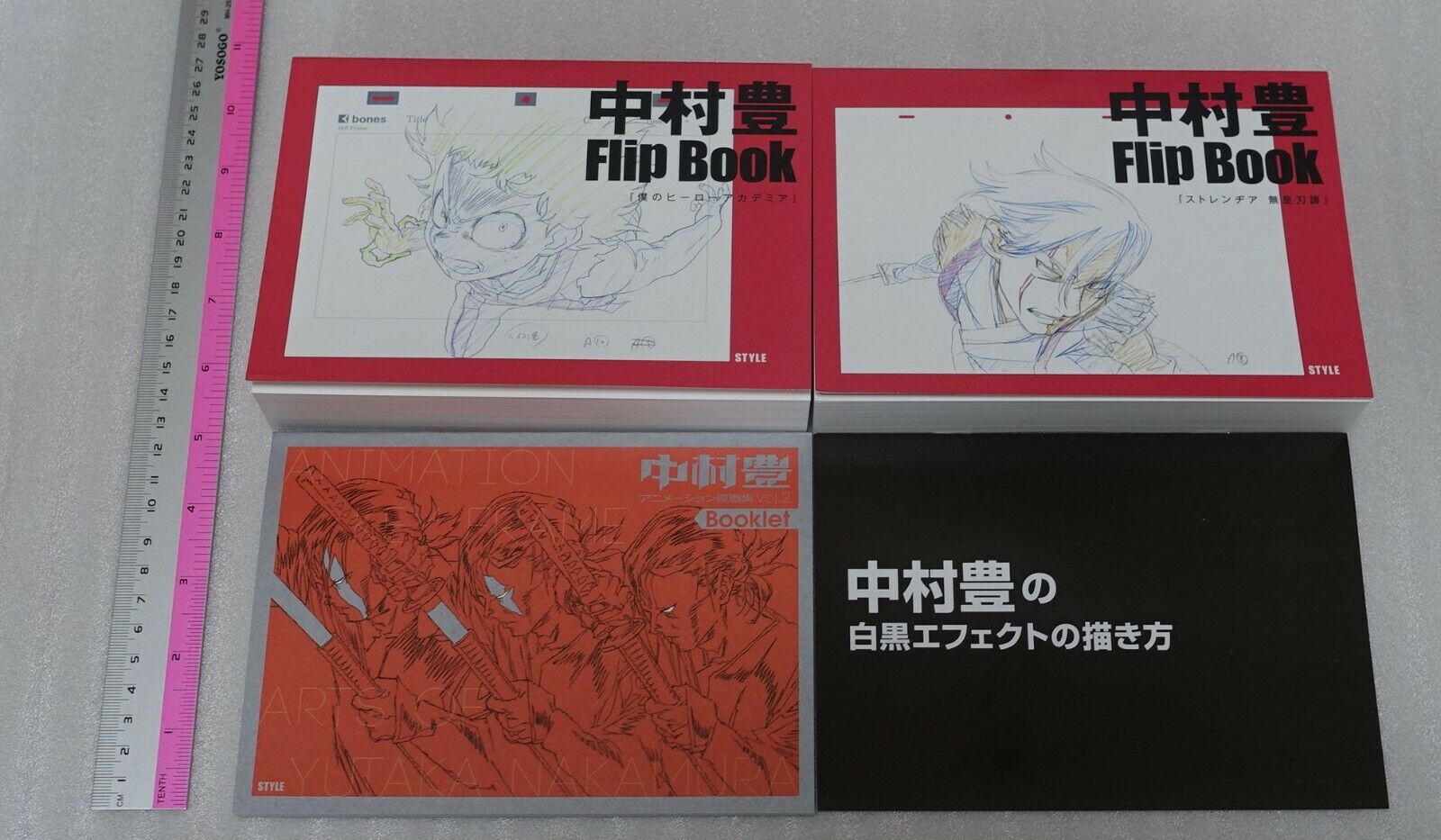 C99 Yutaka Nakamura Animation Work 4 book Set Key Frame , Effect 