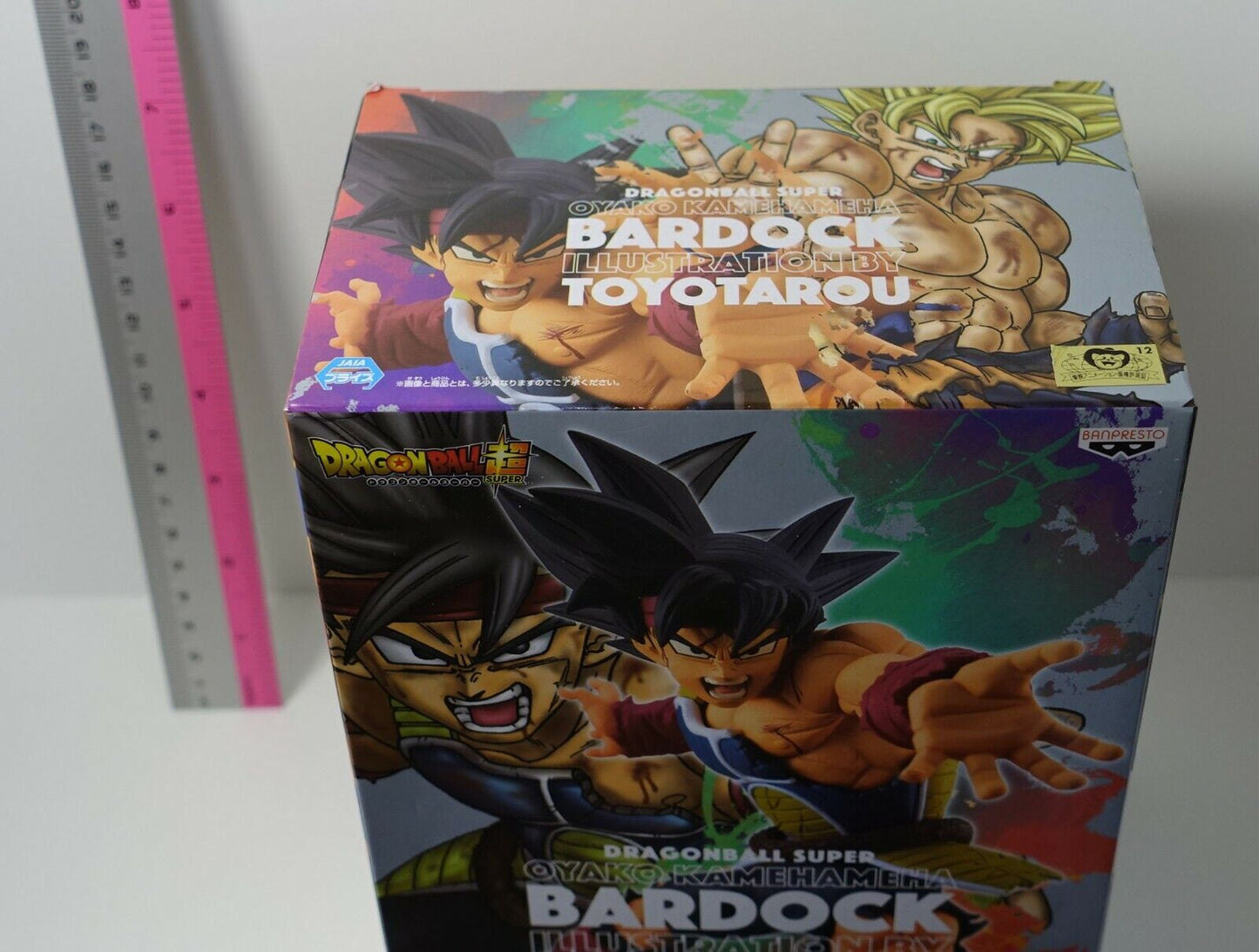 Banpresto Dragon Ball Toyotarou Design Figure Goku & Bardock Statue 