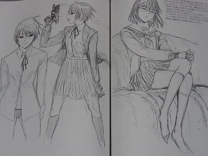 Keitaro Takahashi Illustration art book Kuuchuuloukaku8 Jormungand DESTRO246 