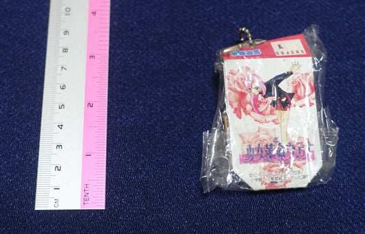 GIRL'S REVOLUTION UTENA Mascot Ball Key Chain Figure Nanami Kiryuu 