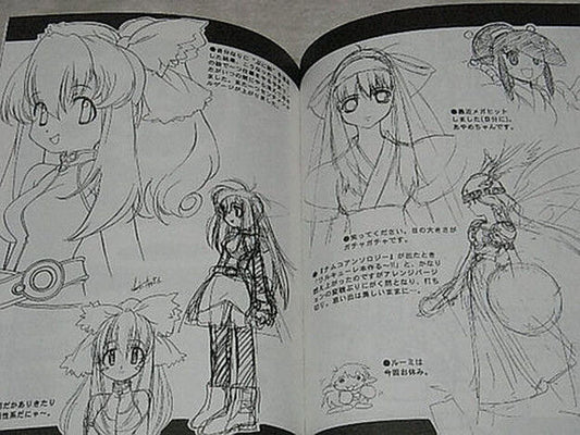 Kunihiko Tanaka Illustration Art Book ONE VISIONS3.5 RARE 