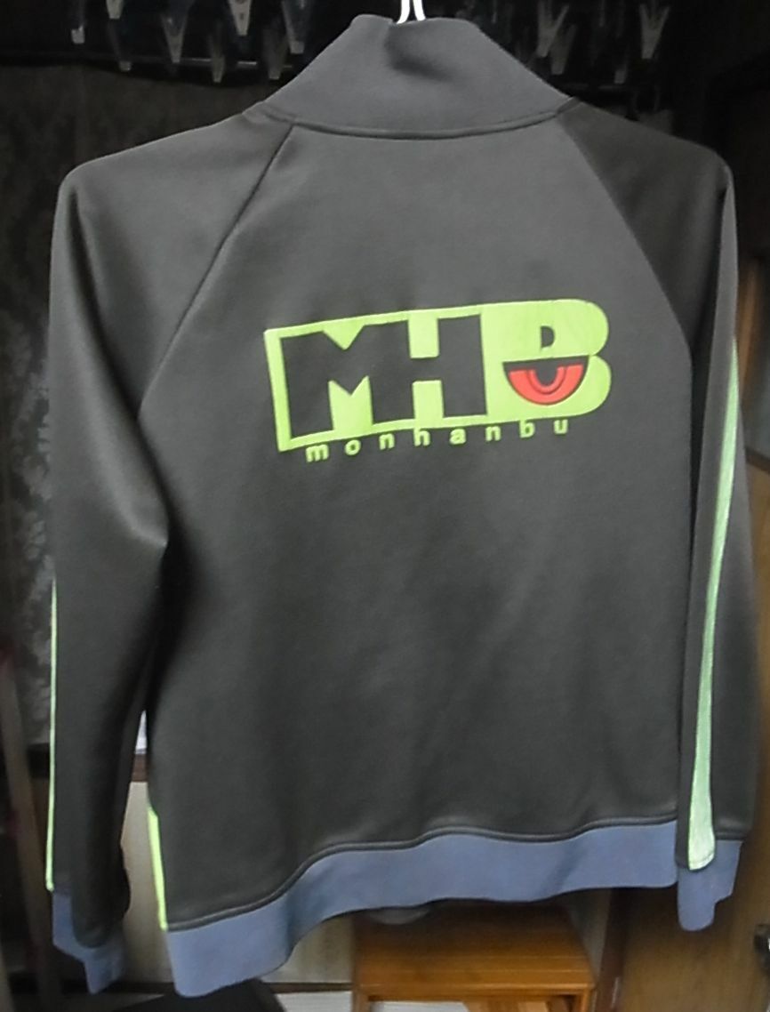 Monster Hunter Jacket Green Monhanbu 