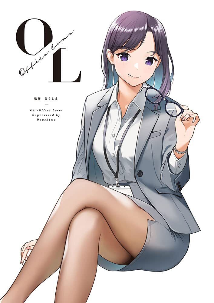 doshima Illustration Art Work Book OL -Office Love- 