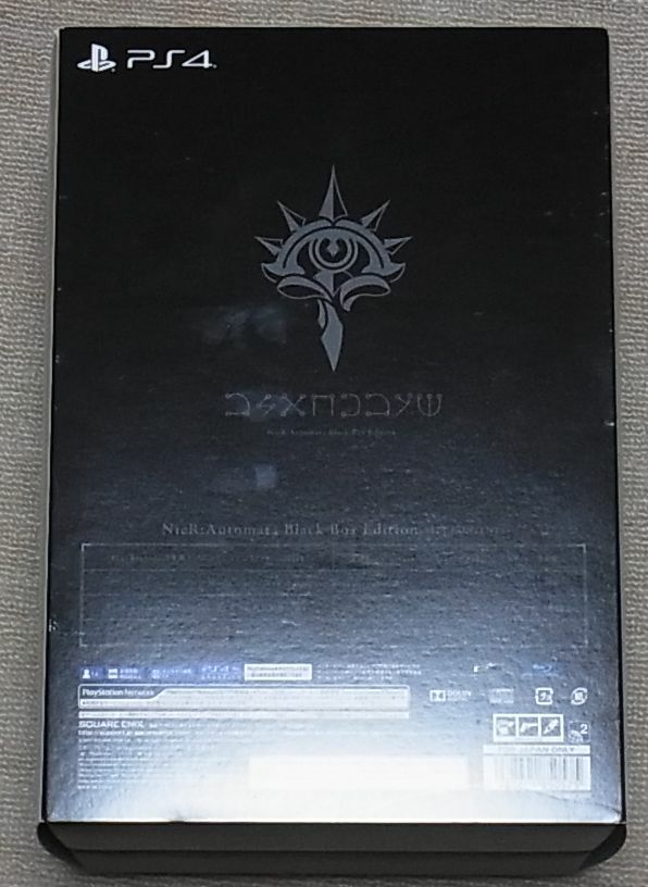 NieR Automata Black Box Edition PS4 Game Figure Art Book CD Novel 