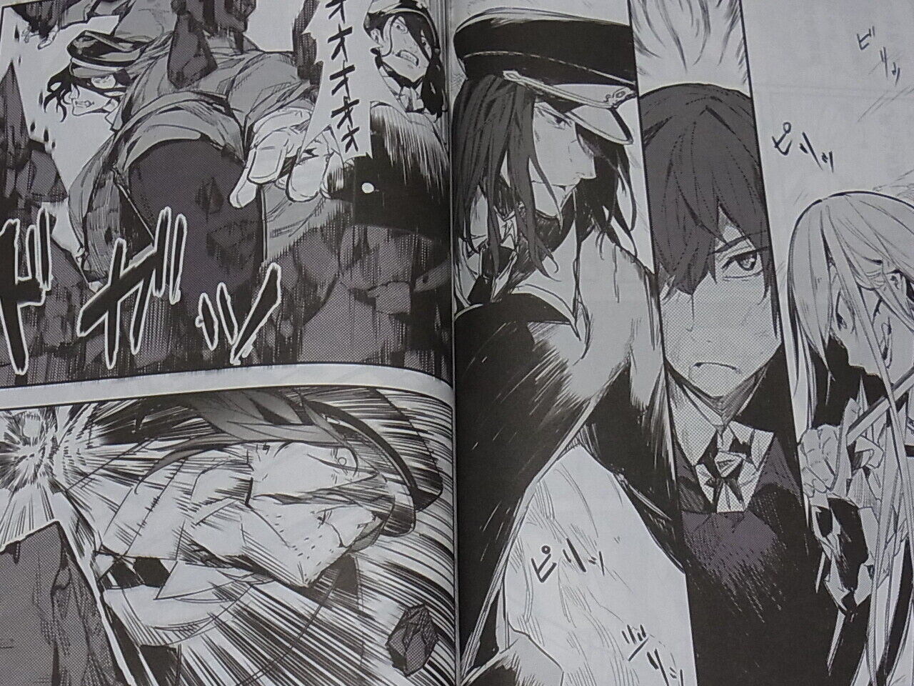 attyonburike Dies irae Fan Doujinshi Comic GM4 