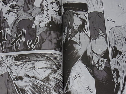 attyonburike Dies irae Fan Doujinshi Comic GM4 