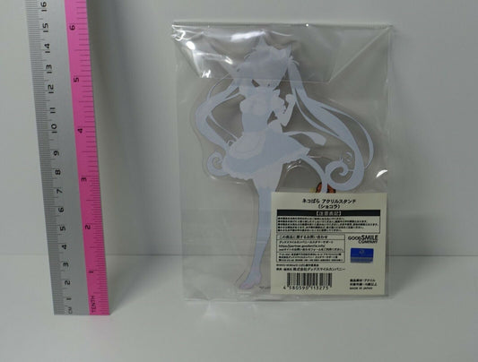 Nekopara Acrylic Stand Figure Chocola 