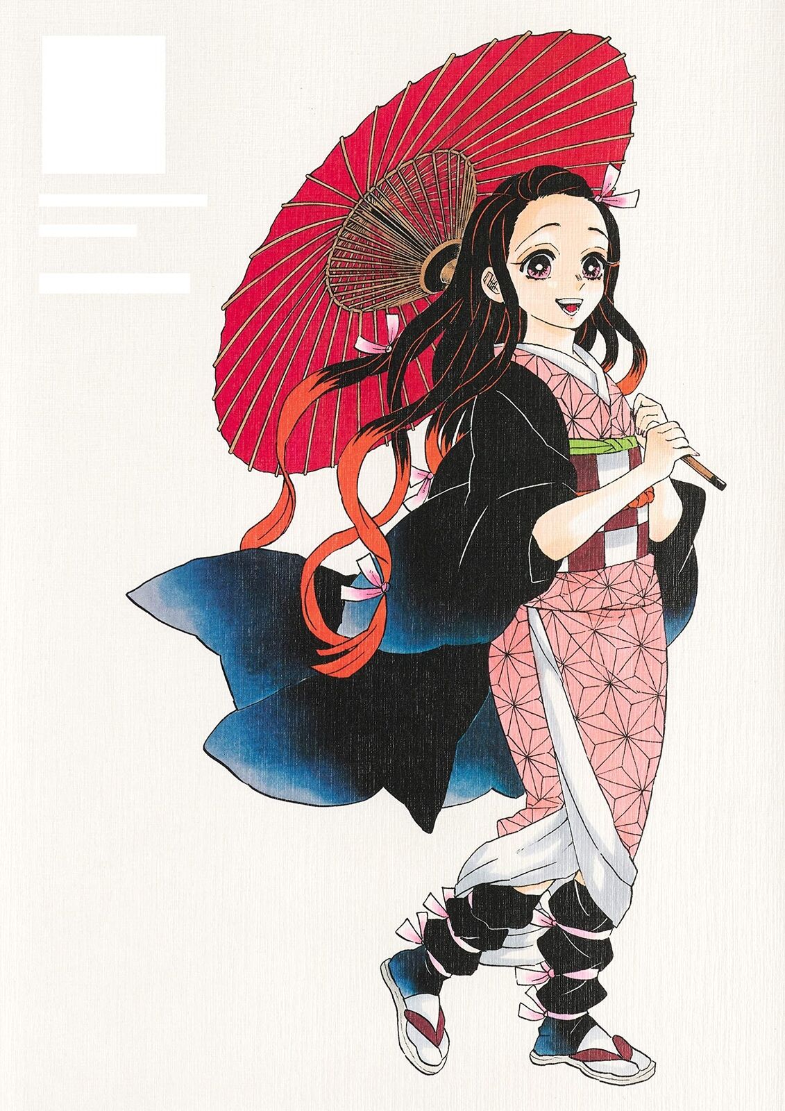Koyoharu Gotouge Demon Slayer: Kimetsu no Yaiba Art Book Ikuseisou 
