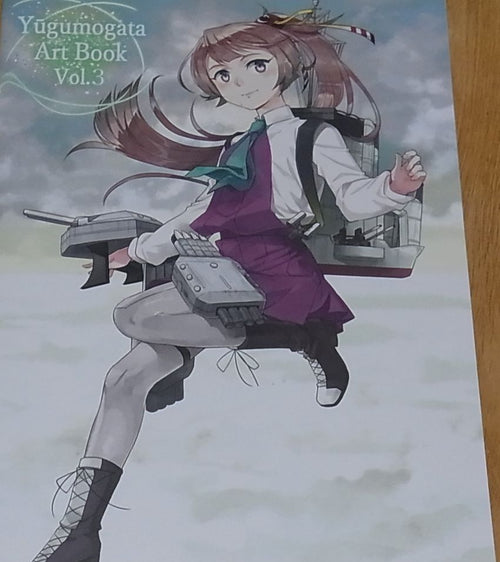 Suisaigumo Kantai Collection Type Yugumo Color Fan Art Book 3 Kancolle 