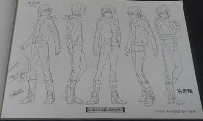 Animation Noragami Setting Art Work Book 
