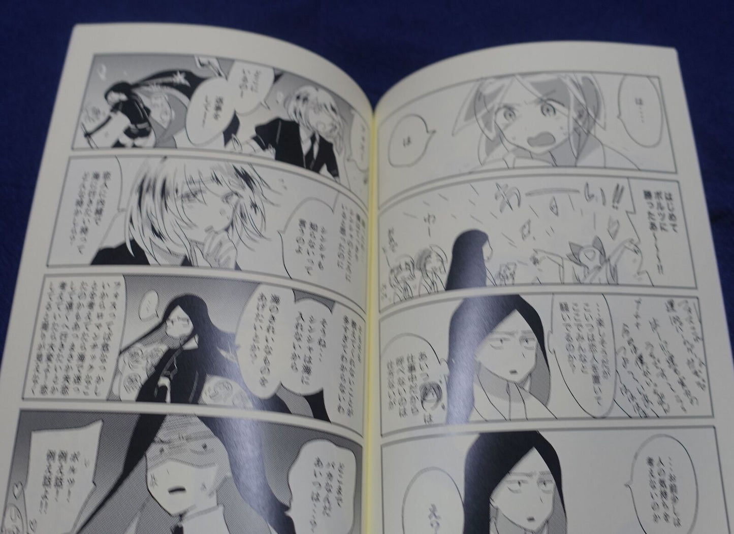 Nidashi Saudade Houseki no Kuni Land of the Lustrous Fan Made Comic 