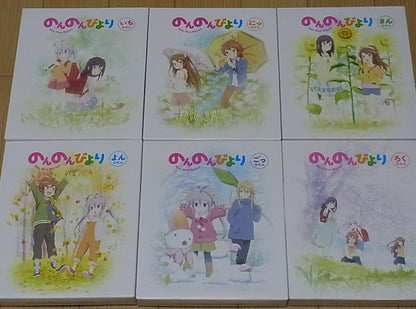 Non Non Biyori Blu-ray Series 1-6 Complete Set & Character Songs CD 6 Set 