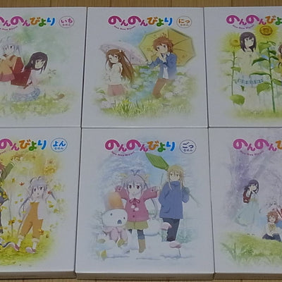 Non Non Biyori Blu-ray Series 1-6 Complete Set & Character Songs CD 6 Set 