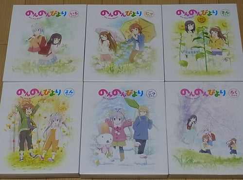 Non Non Biyori Blu-ray Series 1-6 Complete Set & Character Songs CD 6 Set 