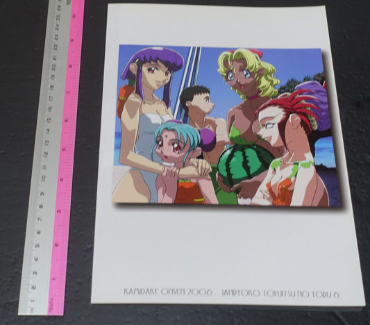 Masaki Kajishima Tenchi Muyo Key Frame Art Book Ian Ryokou 6 