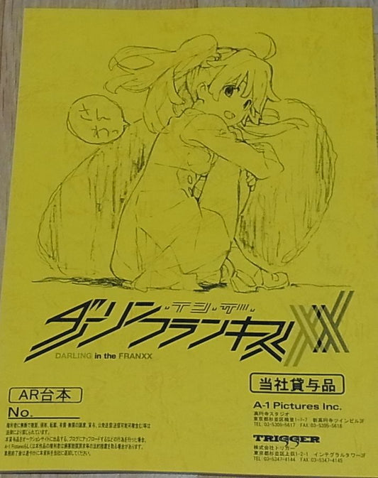 Darling in the Franxx Scenario Script Book Episode #3 