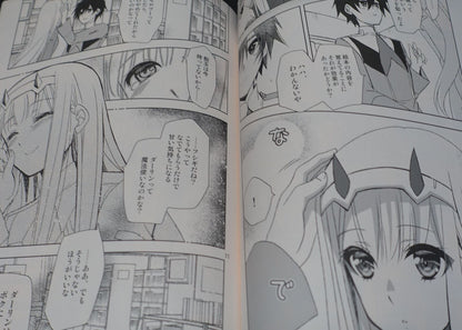 PLUM Darling in the Franxx Fan Made Comic 
