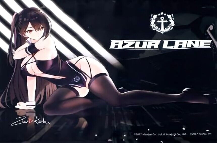 Yostar Azur Lane 51 x 72 cm Race Queen Tapestry Zuikaku 