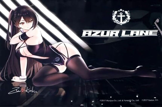 Yostar Azur Lane 51 x 72 cm Race Queen Tapestry Zuikaku 